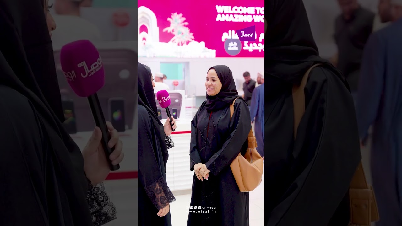 ‫إطلاق الآيفون الجديد في صالة عرض أوريدو بـ جراند مول ‬