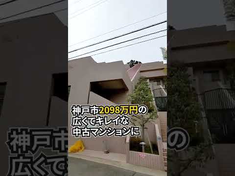 サンジェローム (AMT) - 定義