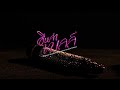 New Wireless Microphone Custom Limited Edition Bell Nipada