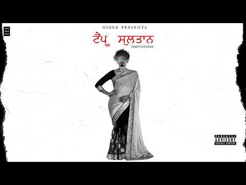 Tempu Sultaan (Official Audio)