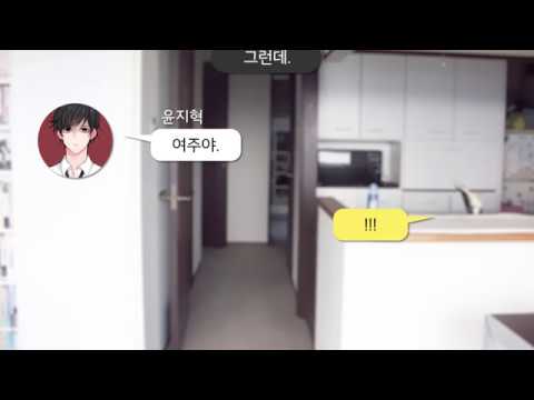 ChatBook - Read Free novels as Video