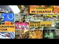 திருச்சி||My Street Cheapest Summer Shopping Tour || TRICHY || POTHYS || FSM HYPER MALL||