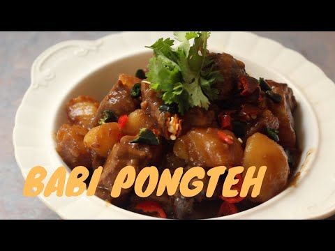 Babi Pongteh (Nonya Braised Pork in Fermented Soybean) | The Chinese New Year Series!