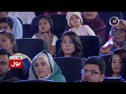 Game Show Aisay Chalay Ga - 31st December 2017 - Full episode
