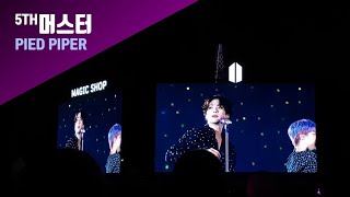 Download lagu PIED PIPER live BTS 5th MUSTER MAGICSHOP in seoul 190622 mp3 Download lagu PIED PIPER live BTS 5th MUSTER MAGICSHOP in seoul 190622 mp3