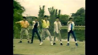 Like a cannonball- Menudo