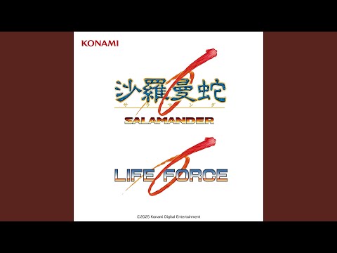 Crystal Forever (Game Over)