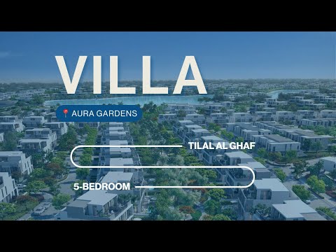 صورة مصغرة لفيديو العقار