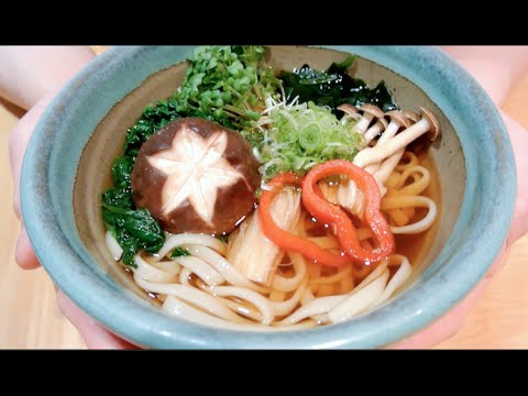 How to make Vegetable udon noodle soup - authentic...