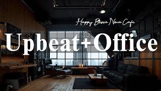Upbeat Office Jazz ☕ Happy Bossa Nova Cafe Music & Peaceful Coffee Morning for Relax, Work