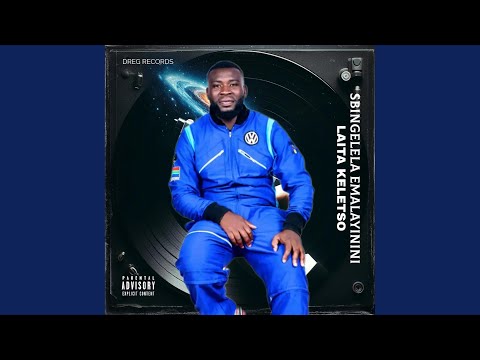 S'BINGELELA EMALAYININI