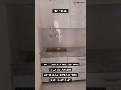 Video tour