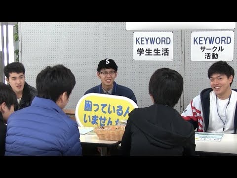 機械工学科 2019年3月17日(日) 2019春のオープンキャンパス当日の様子