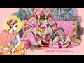 Chandra Mite Dinkar Mite Mite Trigun Vistar Radhavallabh RadhaStuti Shriharivansh