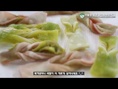 160204 서울호텔관광직업전문학교 나정숙교수님 설날맞이선물세트 만들기