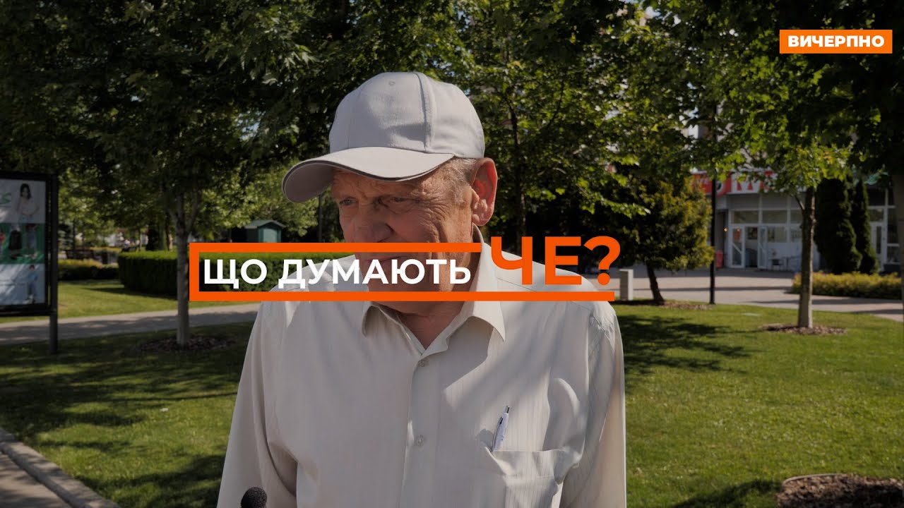 Від яких товарів черкащанам довелося відмовитися задля економії?