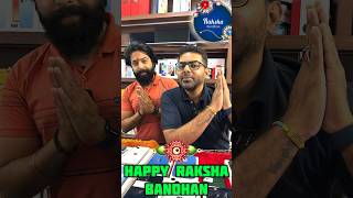 Special Offer Rakhi 🤩💸📱#vinodlaxmitelecom