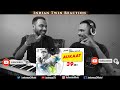 Indian Twin Reaction | Jassi Gill ft Karan Aujla | Aukaat | DesiCrew | Arvindr Khaira