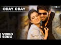Oday Oday Video Song Raja Rani Aarya Jai Nayanthara Nazriya Nazim G V Prakash
