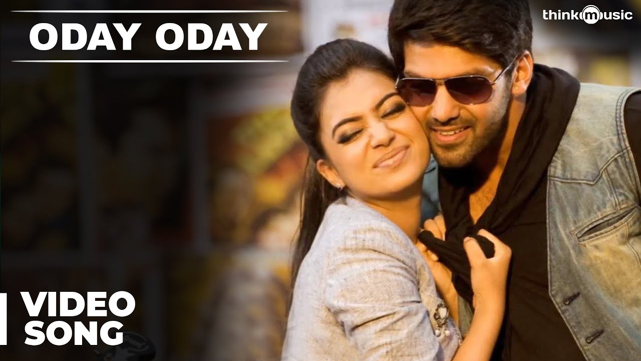 Oday Oday Oday Song Lyrics | Raja Rani | Sasha, Vijay Prakash