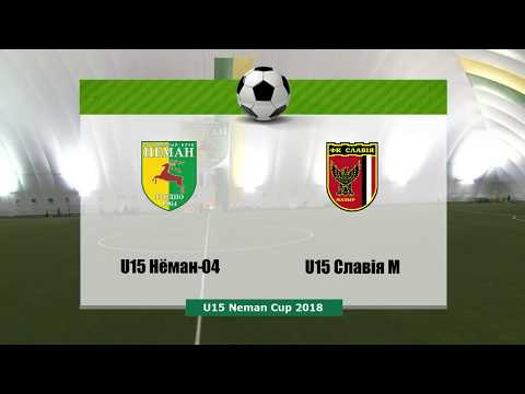 U15 / Нёман-04 (Гродна) - Славія (Мазыр)