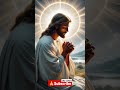 DON T SKIP Jesus Jesuschrist Godsays Love God Godmessagetoday Motivation Prayer F