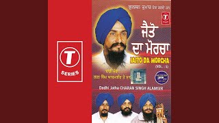 Rahin Ang Sang song artwork