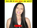 क्या गंजे होने से बाल मोटे और घने होते �