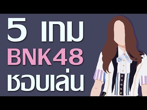 เชื้อโรคหญิงที่เคาน์เตอร์เพนซ่า ดีสโทเนียและความแข็งแรง