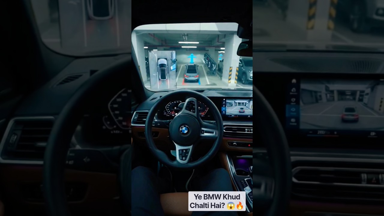 Ye BMW Khud Chalti Hai? 😱🔥#shorts #bmw #viral