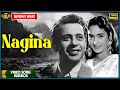 Nagina 1951 Movie Video Songs Jukebox Nutan Nasir Khan Classic Superhit
