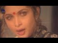 Ramya Krishna Angry On Mohan Babu Soggadi Pellam Movie Scenes