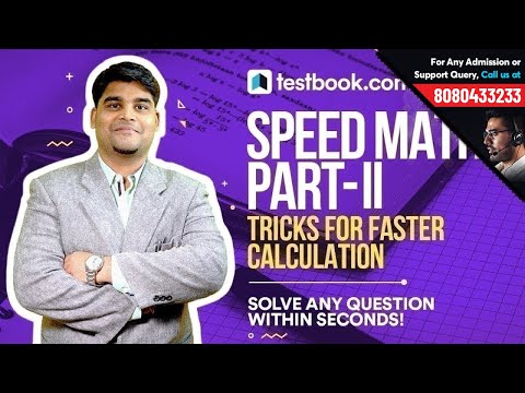 ⚡Speed Maths Tricks Part - II for SSC & Banking Exams by Testbook.com Video