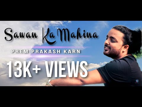 Prem Prakash Karn Sawan Ka Mahina