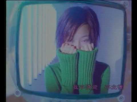 容祖兒 Joey Yung《逃避你》[Official MV]