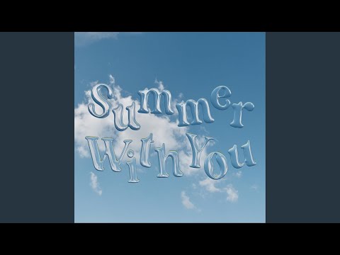 Summer with You