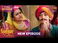 Rimjhim Choti Umar Bada Safar Full Episode 44 28 Nov 2025 Full HD Newepisode Dangal TV