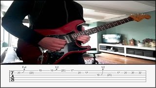 SOLO COVER + TAB | A GREAT DAY FOR FREEDOM LIVE IN GDANSK BY DAVID GILMOUR