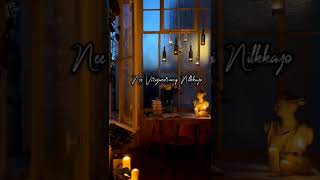 Download lagu Oru Raathri Koodi | WhatsApp HD Status | Fullscreen Status Video | Malayalam WhatsApp status lyrics mp3