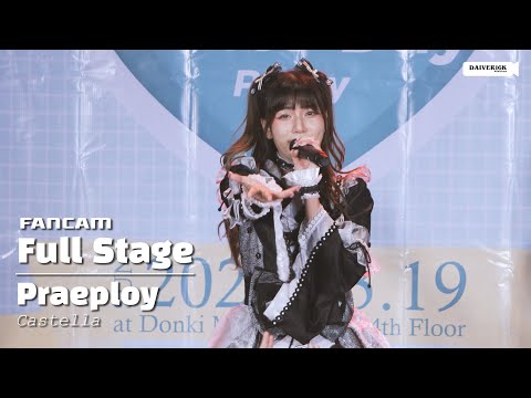 230319 [Fancam] Praeploy Castella - Full Stage @ Siamdol White Day Party | DONKI MALL [4K]
