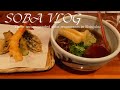 Shinjuku Three Recommended Soba Restaurants In Shinjuku Tokyo Gourmet SobaNoodle Vlog
