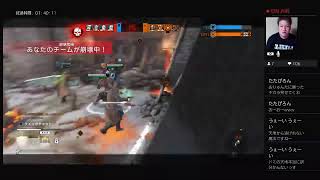 ［フォーオナー]　バジリスクタイム
