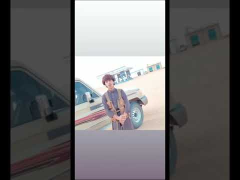 ذياب بن مانع اليامي اخر مقطع له بعد ماخرج لبلاد اليمن