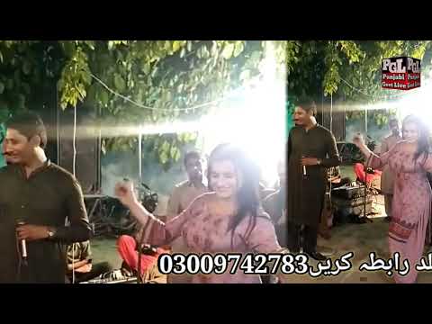 Mittiyan Dey Buttan Kolon//New Punjabi song 2023//latest video//Punjabi song//Singer Iftekhar Awan