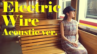 CROON TAPE - Electric "ACOUSTIC" Wire (Music Video)