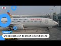 Vliegtuig met veel passagiers neergestort in China