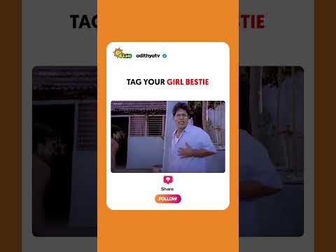 Reel tagged #meme