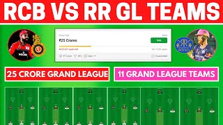 BLR vs RR Grand League Teams, RCB vs RR Dream11 Team, RR vs RCB Grand League, BLR vs RR Dream11