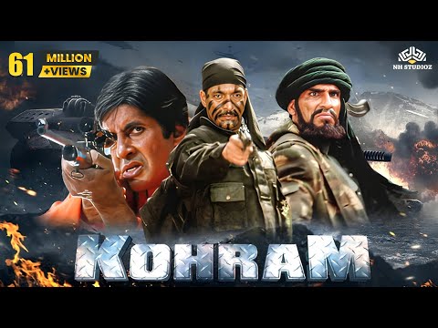 Kohram {HD} Hindi Full Movie