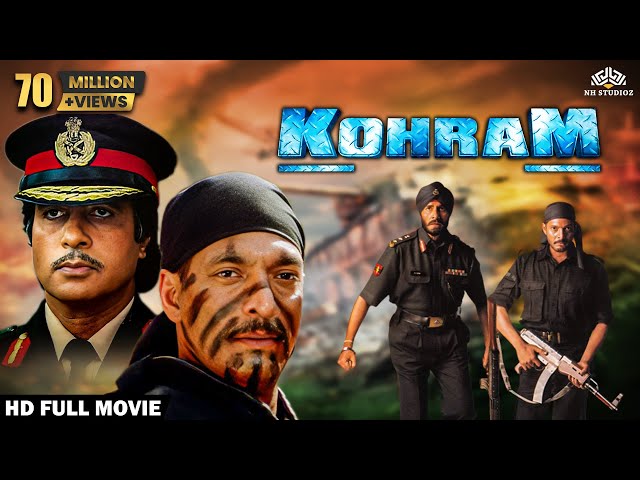 Kohram (Full Movie) | Amitabh Bachchan, Nana Patekar, Danny, Tabu | Desh Bhakti Movie SDDEFAULT Thumbnail